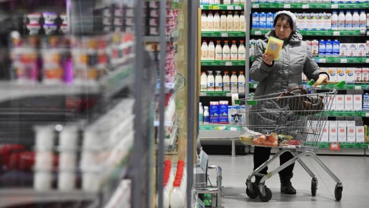 supermarket