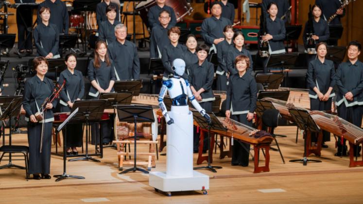 robor dirijor corea de sud