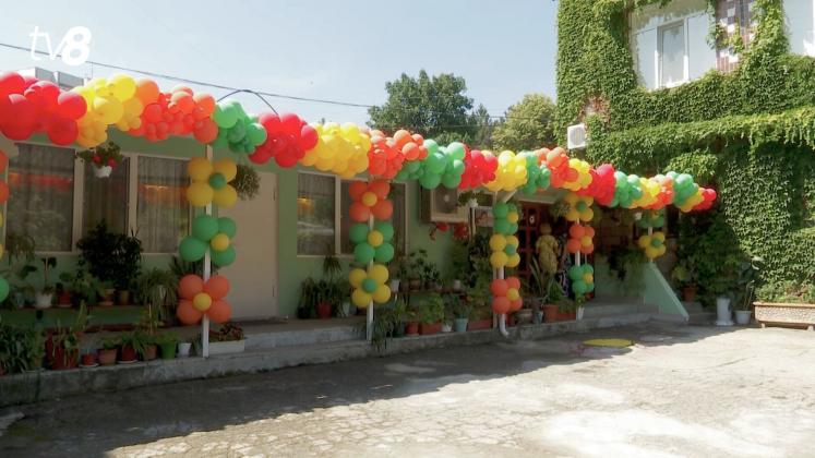 centru copii