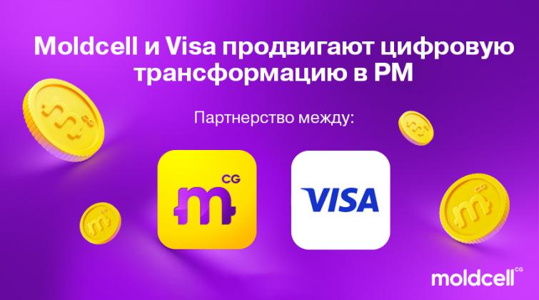 tv8-visa-moldcell-RU