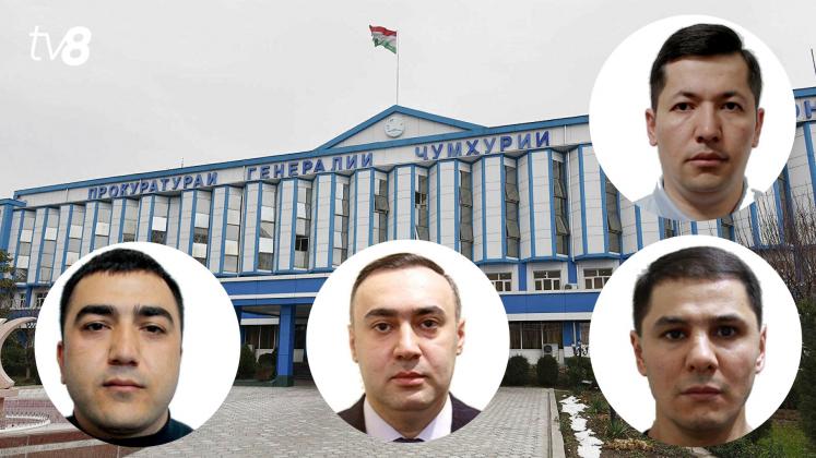 Procuratura tadjikistan
