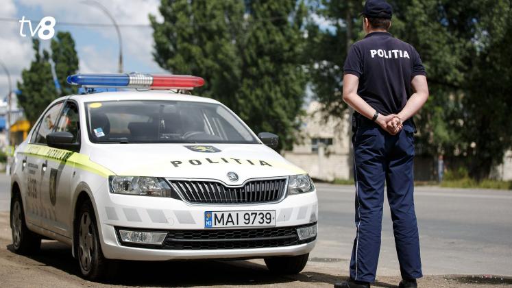 Poliția