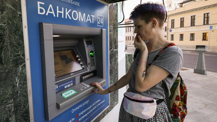 Moscova, bancomat