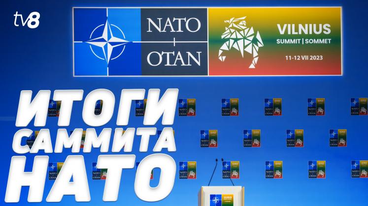 NATO
