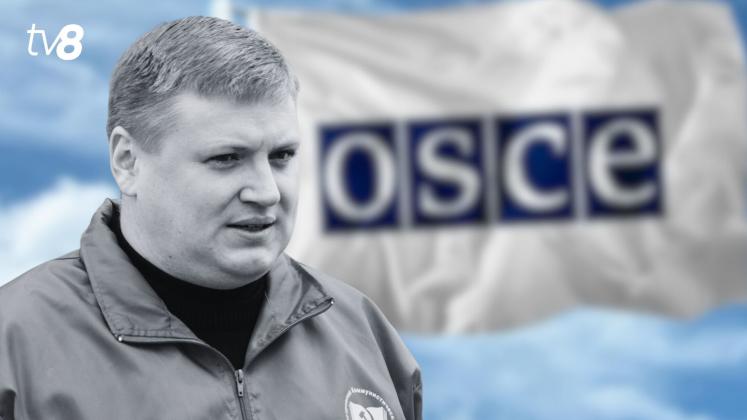 Oleg Horjan OSCE