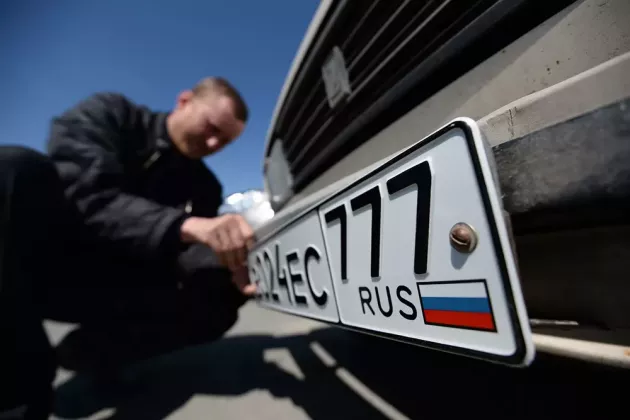 Numere auto Rusia plăcuțe