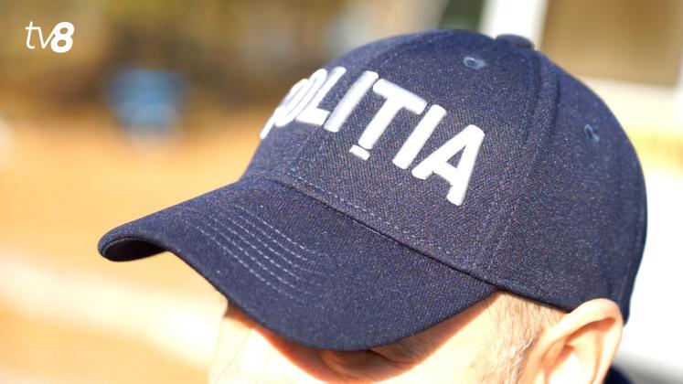 Politia