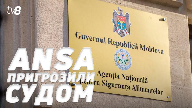 Reacție tăieței ru