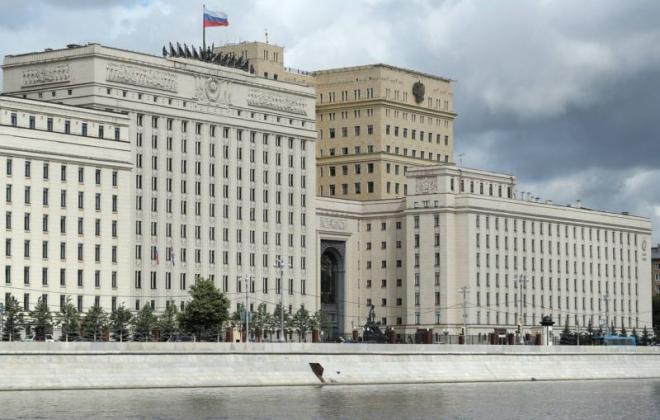 ministerstvo-oborony-rf-e1646563120396