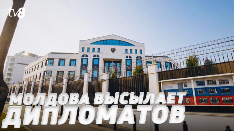 DIPLOMATI RUSI ru