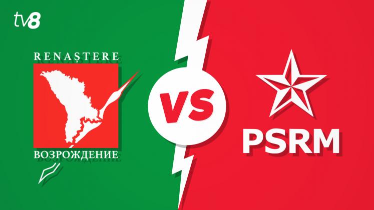 Renaștere PSRM