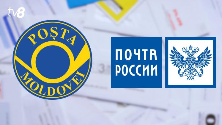 posta md posta rus