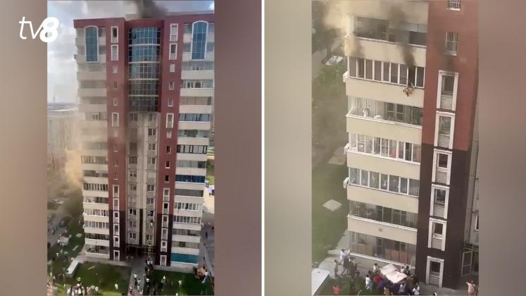incendiu altama