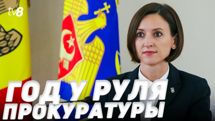 DRAGALIN REZULTATE ru