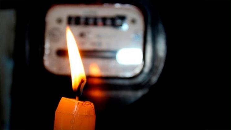 Lumină