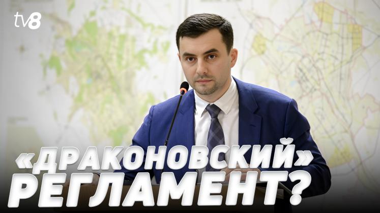 PUBLICITATE PRIMĂRIE ru