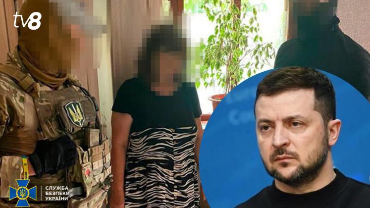 SBU Zelenski