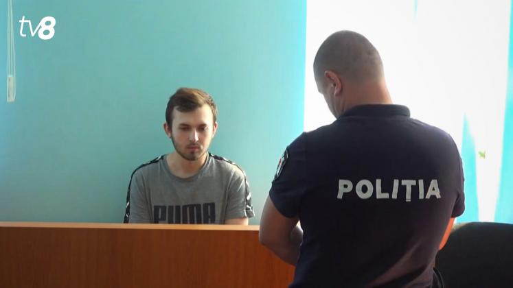 suspect recea 7