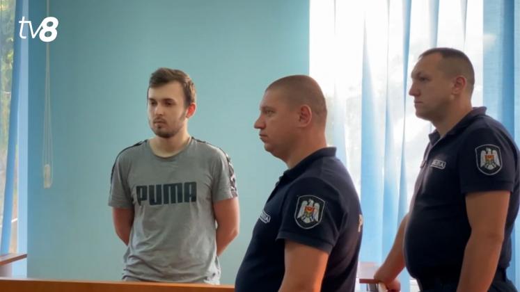Suspectul recea logo mic