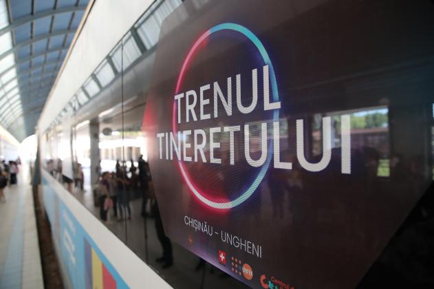 trenul