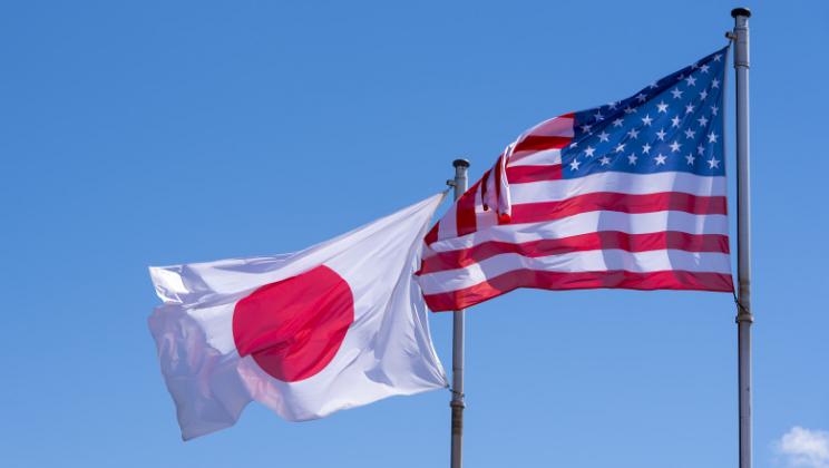 SUA - Japonia