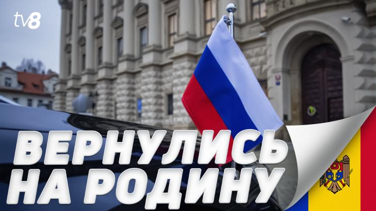 DIPLOMATI RUSI ru