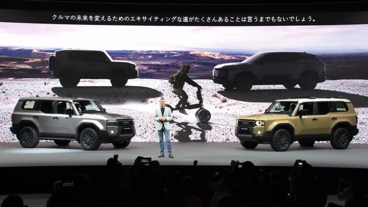 toyota-land-cruiser-teaser