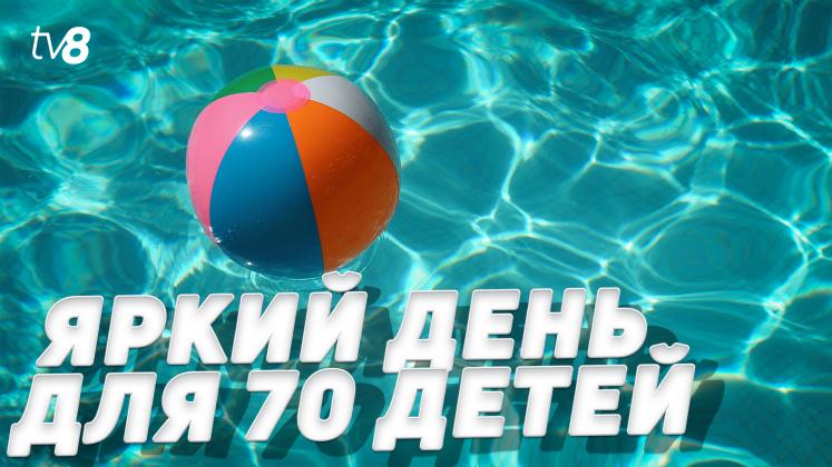 PISCINĂ PROIECT ru