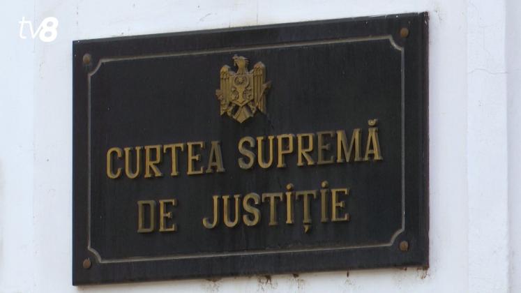CSJ
