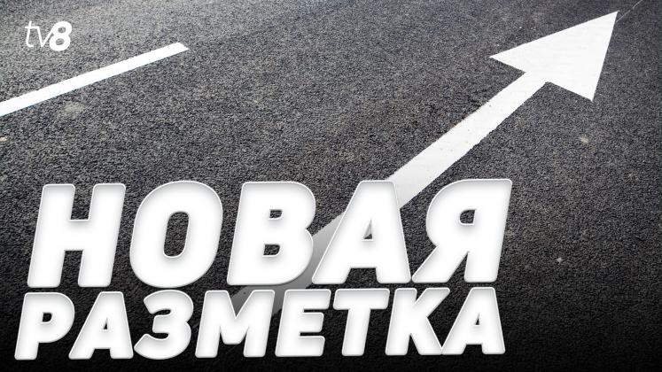 MARCAJ CIOCANA ru