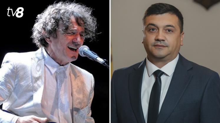 efros/bregovic
