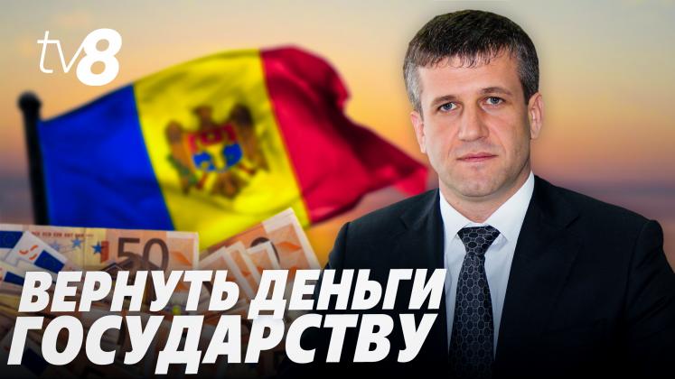 BOTNARI REGRES ru