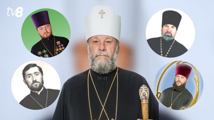 preoti izgoniti