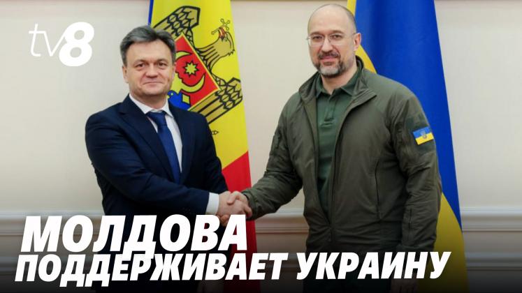 RECEAN KIEV ru