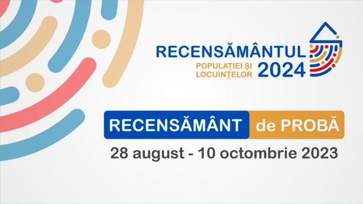 Recensământ