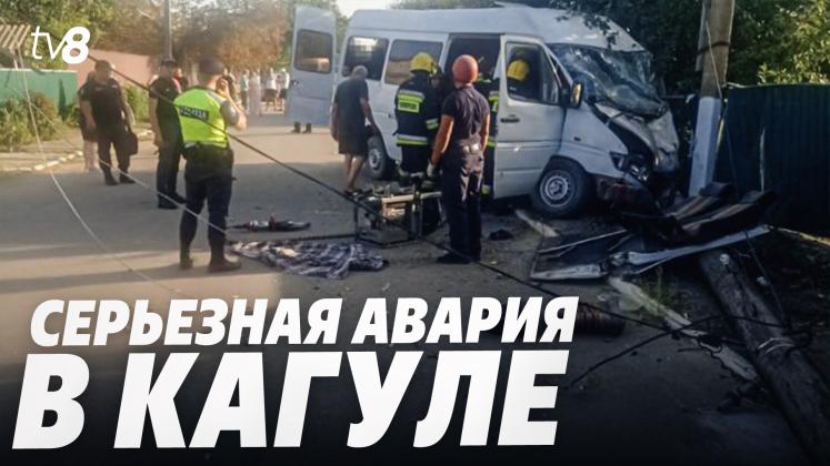 ACCIDENT CAHUL ru