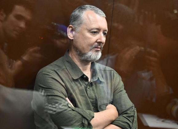 image-2023-07-22-26413894-41-igor-ghirkin-fost-arestat-pentru-incitare-extremism