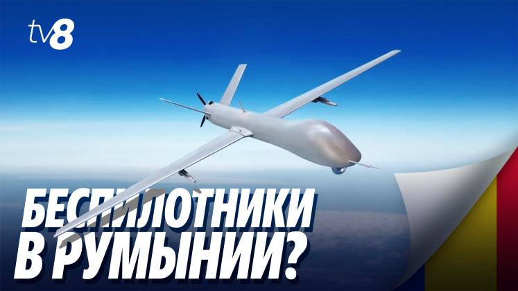 ATAC UCRAINA ru