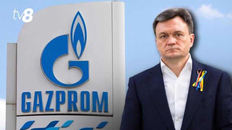 recean gazprom