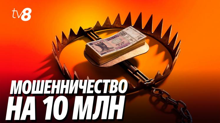 AJUTOARE SOCIALE ru