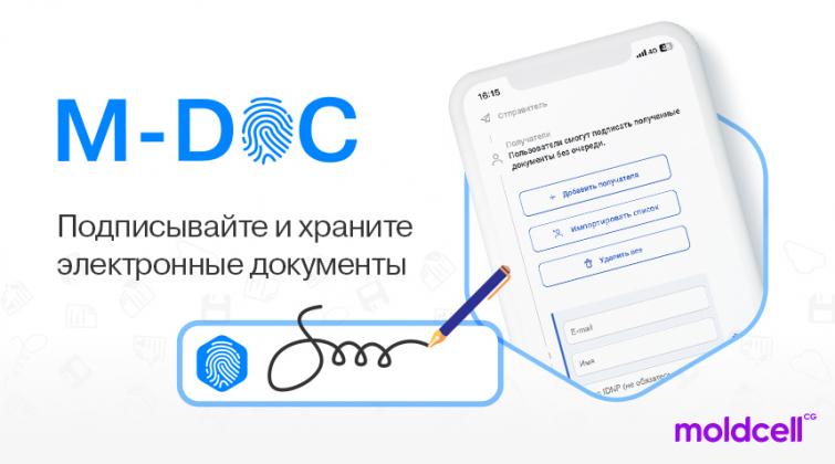 tv8-M_DOC-859x478-RU