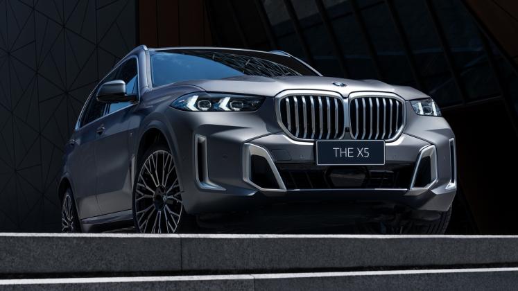 New-2023-BMW-X5-xDrive40Li-cn-spec_16