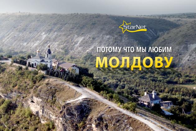 MoldovaMea_TV8_1200x800px_rus