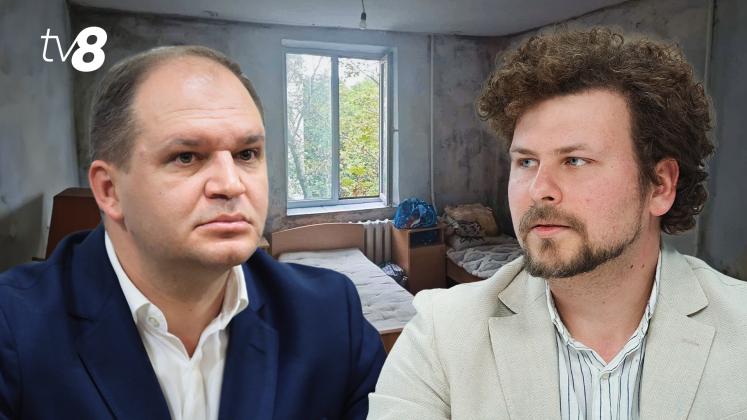 Ceban Perciun Cămin