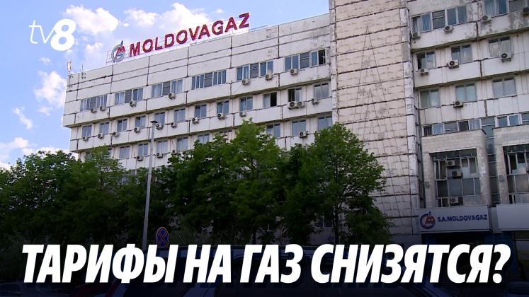 pret gaz ru