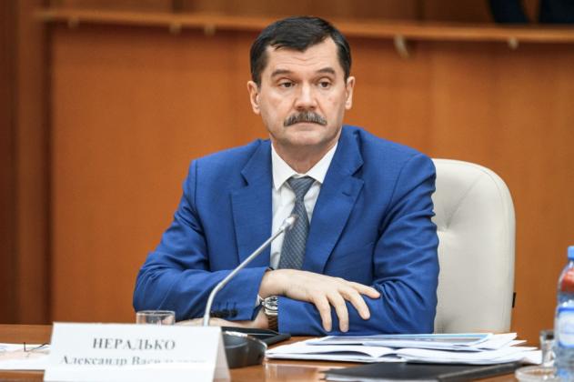 neradko