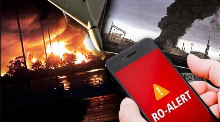 ro_alert