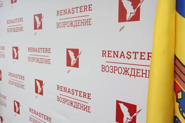 Partidul Renaștere