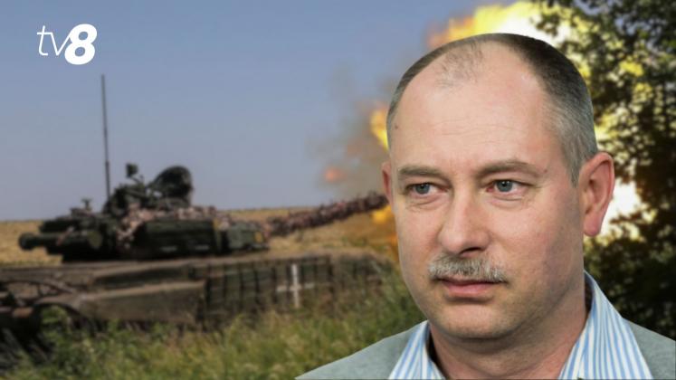 jdanov