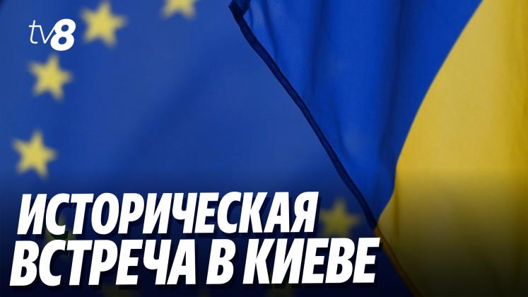 RĂZBOI UCRAINA ru